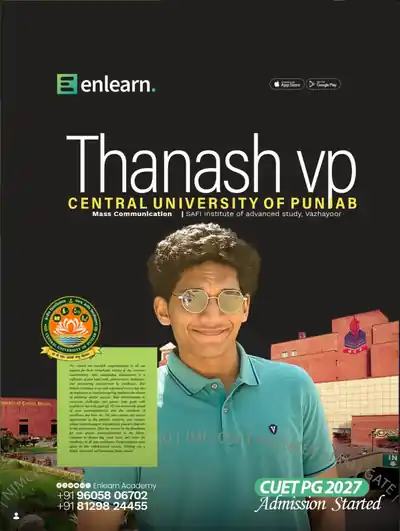 Student Result